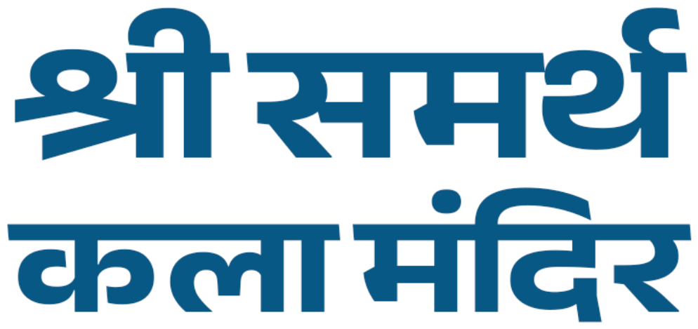 Shree Samarth Kala Mandir logo